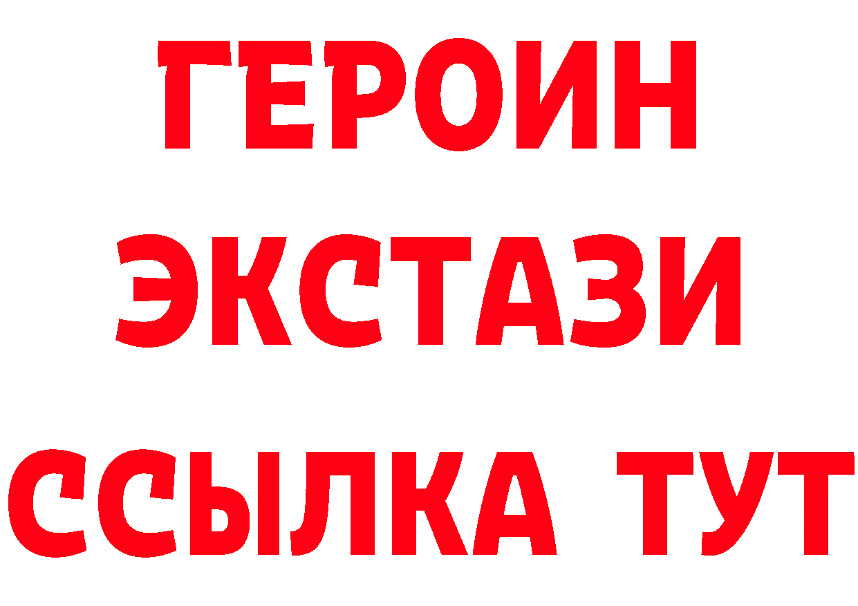 Как найти закладки? сайты даркнета какой сайт Фролово